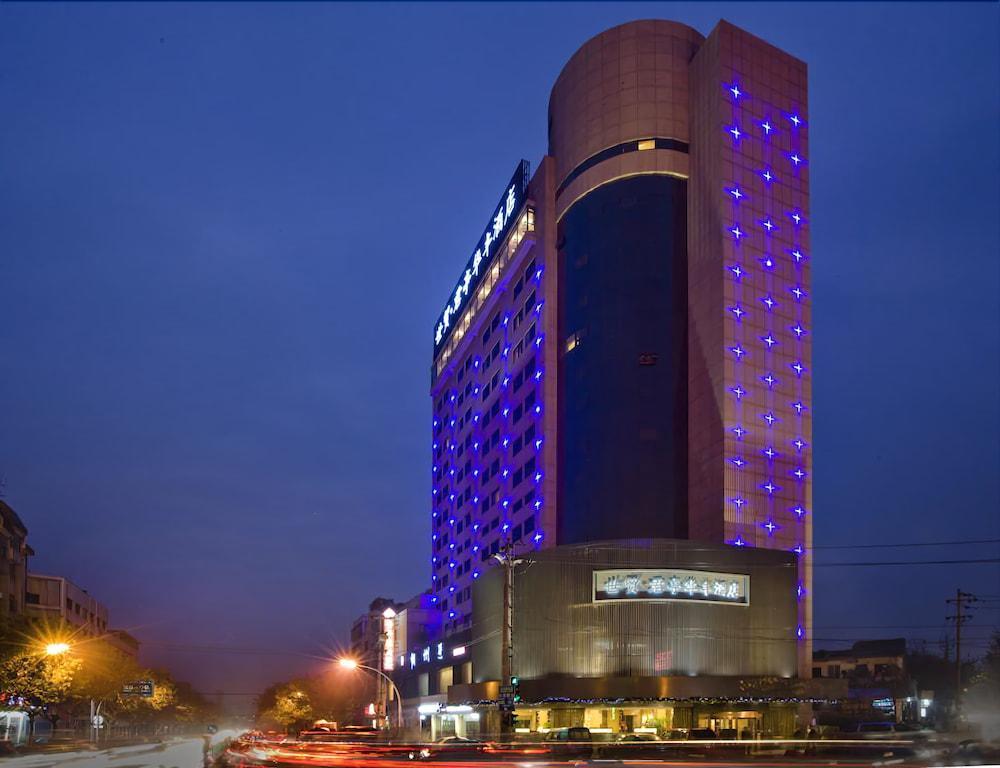 Narada Boutique Hotel Yiwu Huafeng Exteriör bild