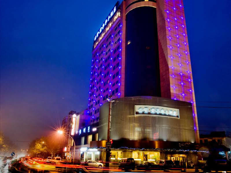 Narada Boutique Hotel Yiwu Huafeng Exteriör bild